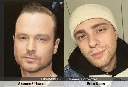Чадов похож на