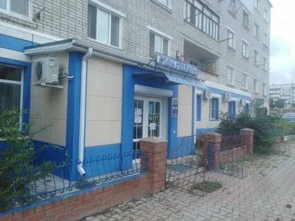 Гагарина 18 большой камень