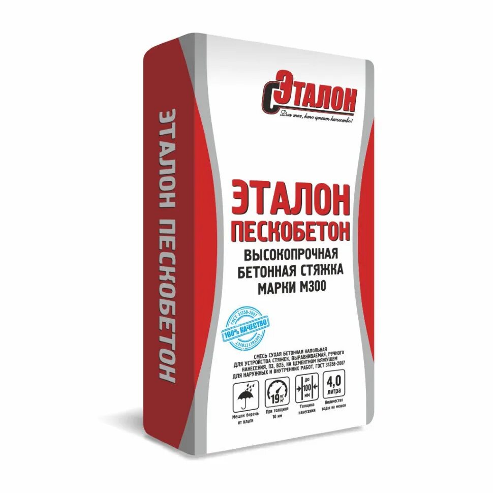 Смесь сухая м-300 пескобетон 25кг эталон. Пескобетон экспресс+ м-300, 40 кг. Цпс м300 40 кг. Пескобетон luix м-150, 40 кг. Цпс м300 40 кг.