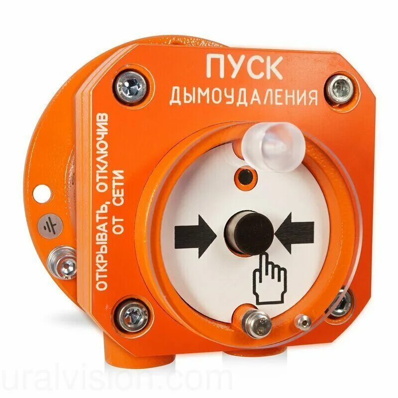 Спектрон удп. Спектрон удп
