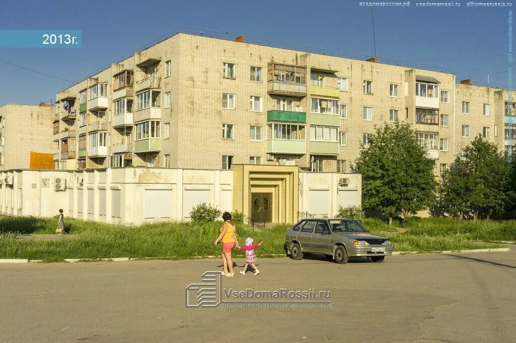 гагарина 3 кольчугино. владимирская область, г.