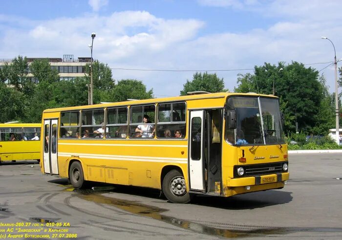 Икарус 260.27. Икарус 260 Пригородный. Икарус 260.27 фото. Чугуев Харьков 1472 автобус.