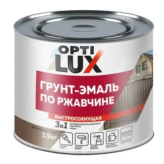 Грунт эмаль для пола