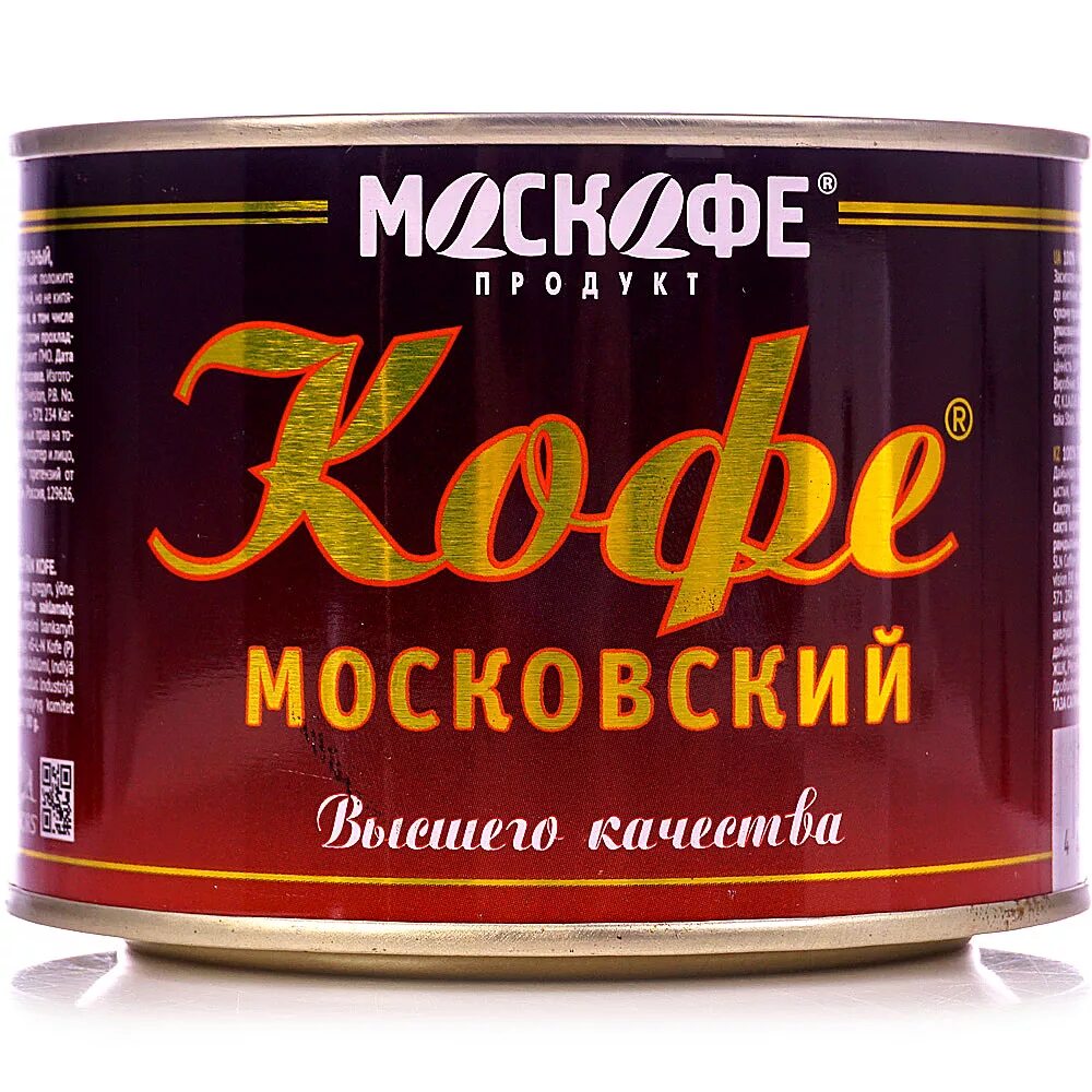 Кофе растворимый московская. Кофе московский москофе 90г. кофе москофе индийский ж/б 90 гр (1/12шт) &quot;хорсъ&quot;. москофе кофе индийский 45гр ж/б. кофе московский 90 грамм жб.