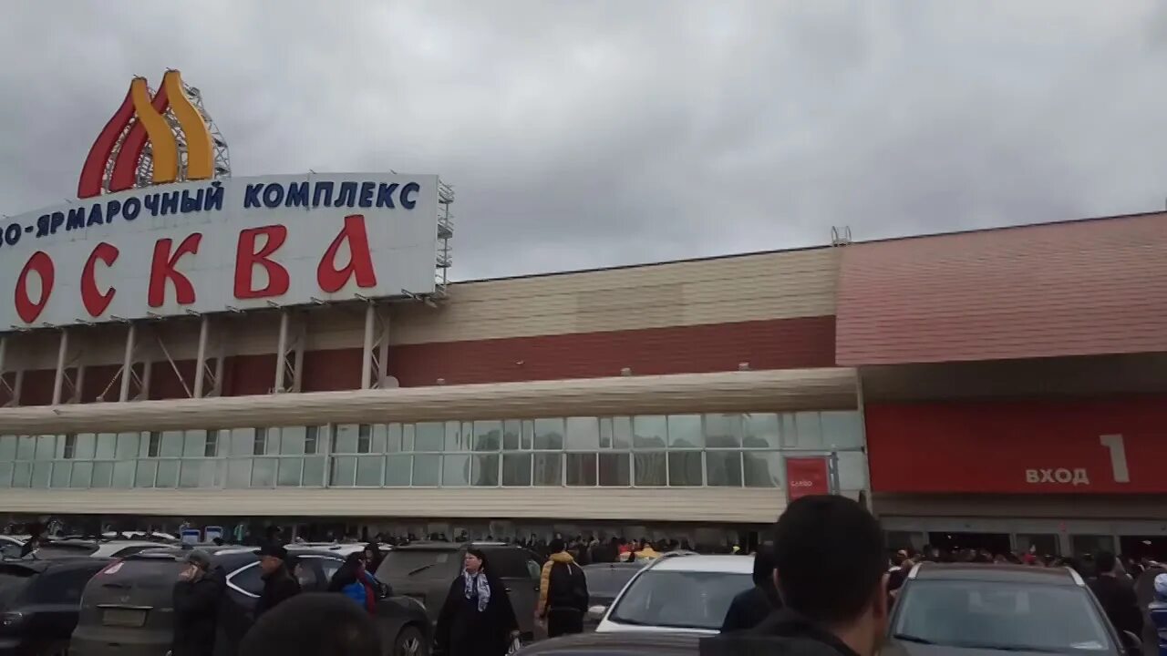 Тяк москва. ТЯК Москва пожар. ТЯК Москва поставщики. БОЗОРИ Люблино. ТЯК Москва электроника.