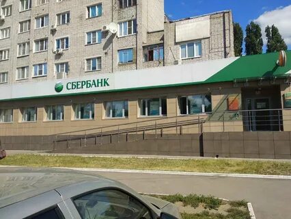 Чебышева 1