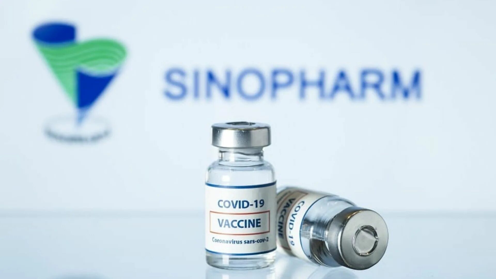 Вакцина. Синофарм. Вакцина от компании Sinopharm. Вакцина Синофарм китайская.