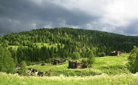 Б у пермский край