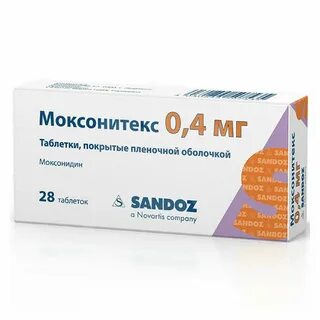 Тензотран таблетки покрытые пленочной оболочкой