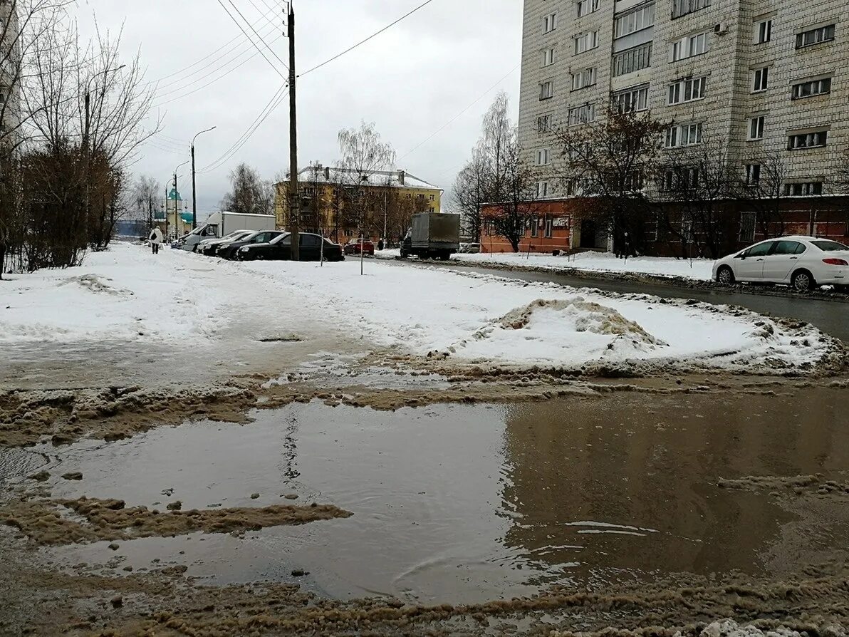 Человек слякоть. Грязь слякоть. Слякоть для детей. Слякоть весной. Снежная слякоть.