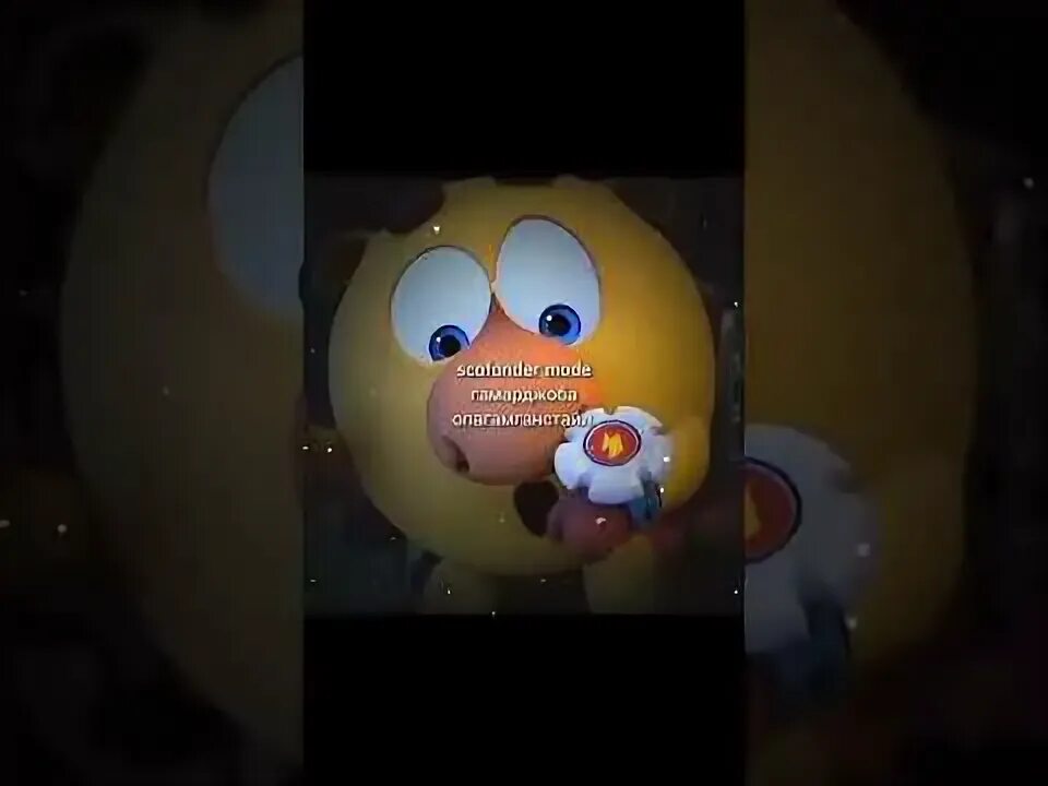 Лосяш скафандр мод гигачад