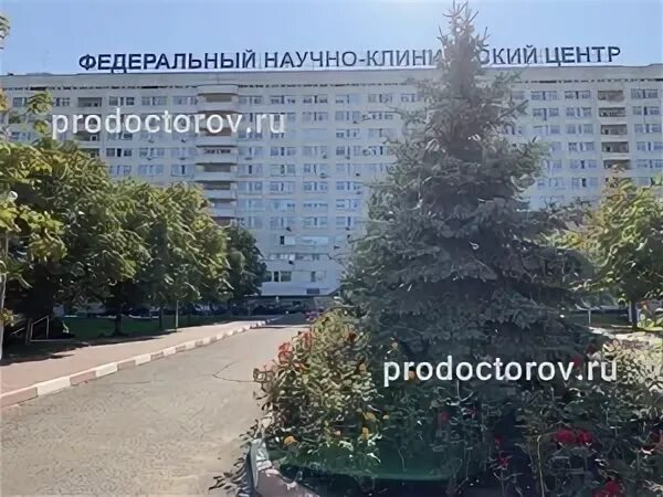 Мфба ореховый бульвар 28