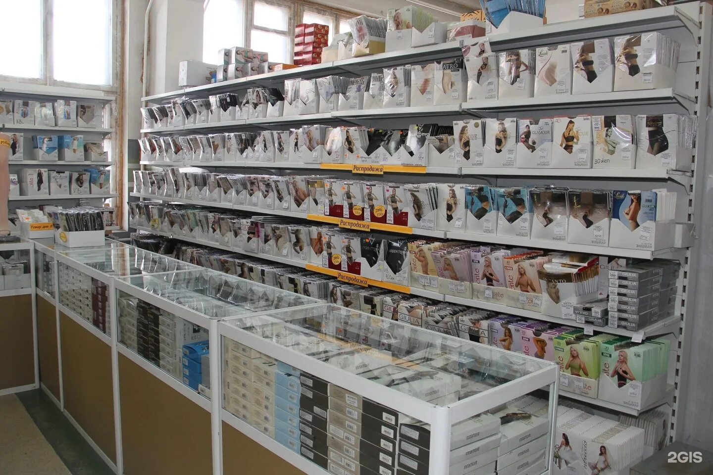 магазин радуга на лазо красноярск. тц весна томск лазо. магазин радуга на лазо красноярск. магазин радуга в красноярске на лазо 12д. радуга лазо красноярск.