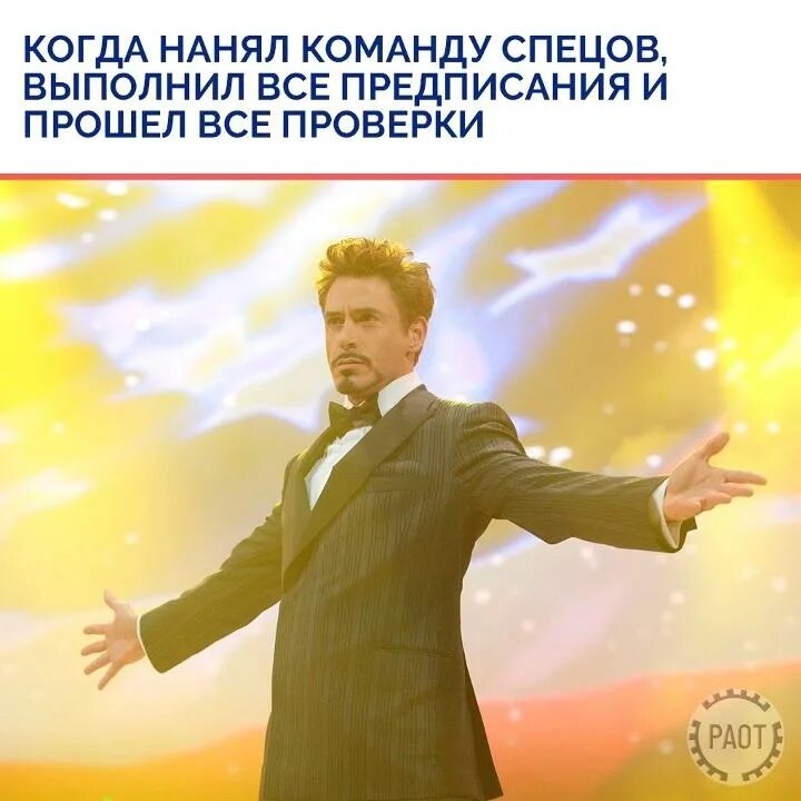 Я слушал смотрел на нее. В какие азартные игры вы играете я доверяю людям. Лето мем. Я слушаю мем. Адриано челентано цитаты.