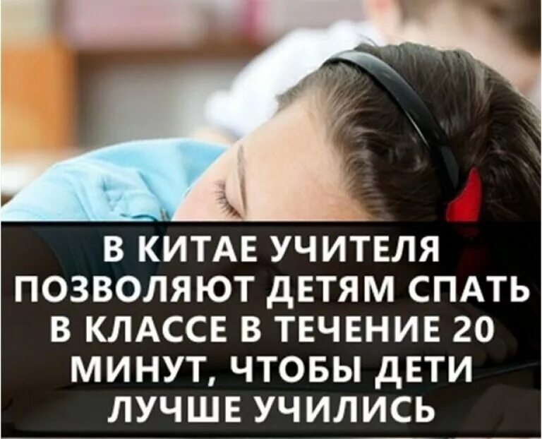 Интересные факты смешные. Факты картинка. Серьезный факт. Смешные факты в картинках. Мужчина думает.