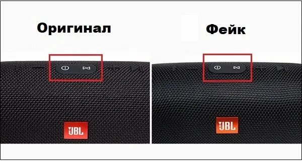 Как отличить колонку. Кнопка блютуз на колонки JBL.