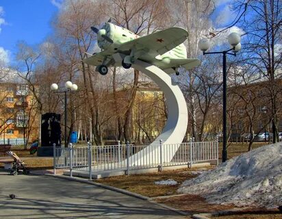 Живой мир верхняя пышма