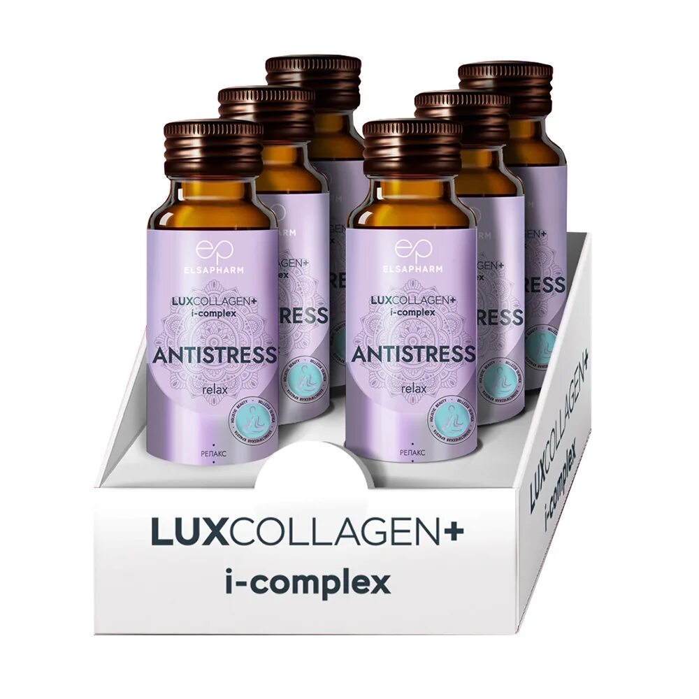 Collagen питьевой. Luxcollagen + i complexm. Питьевой КОЛЛАГЕНКОЛЛАГЕН. Коллаген в жидком виде.