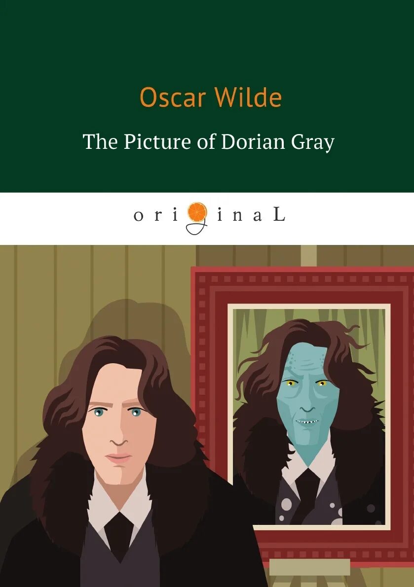 Оскар уайльд портрет дориана грея. Оскар Уайльд portrait of Dorian Gray. The picture of Dorian Gray книга. Оскар Уайльд the picture of Dorian Gray. Oscar Wilde the picture of Dorian Gray книга.