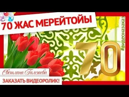 БДСМ таңғы қожайын және құл порно