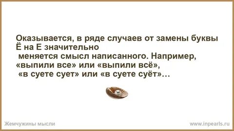 Ряды обстоятельств