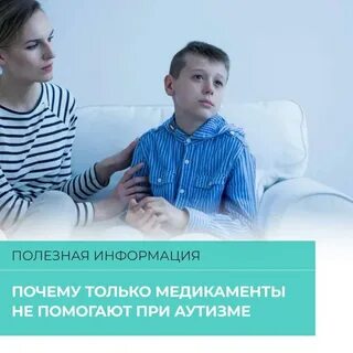 Нейролайф