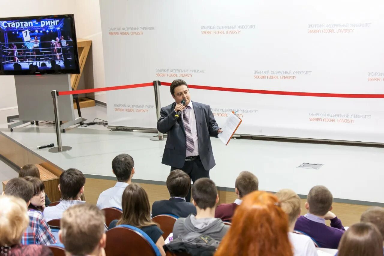 семенов егор критби. проект сфу. стартап сфу. стартап сфу. стартап сфу.