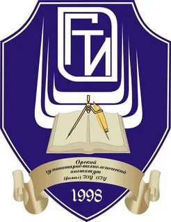 Орский гуманитарно технологический