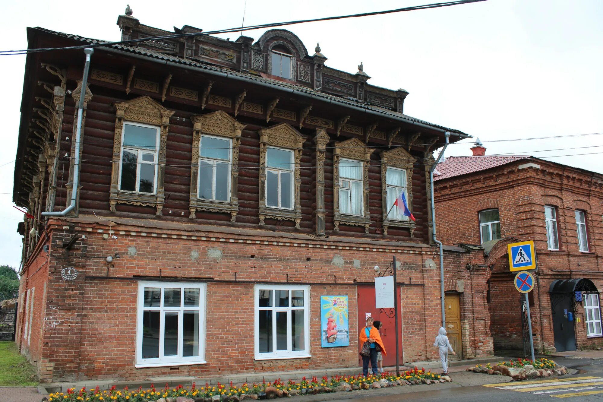 История города мышкин. Городское поселение мышкин. городское поселение мышкин достопримечательности. ярославль город мышкин. мышкино достопримечательности.