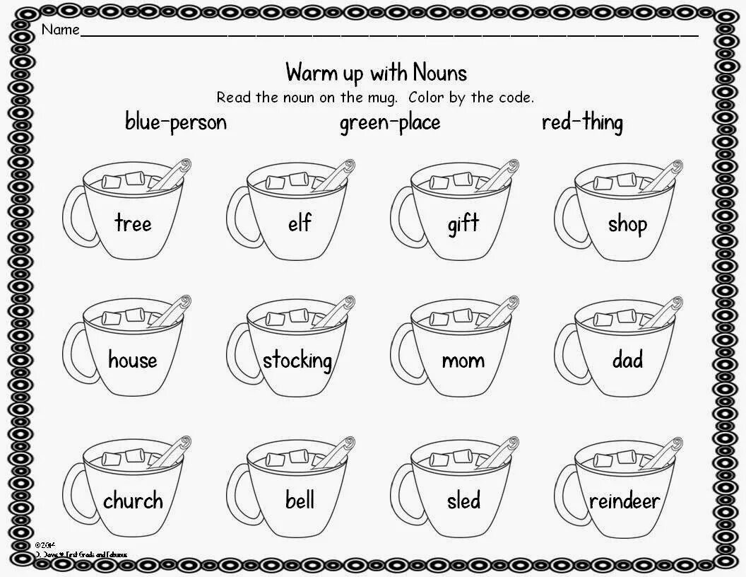 Find the different word