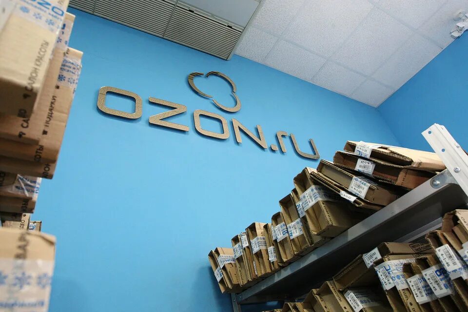 Озон штаб. OZON штаб квартира. Озон интернет-магазин. Фото магазина Озон.