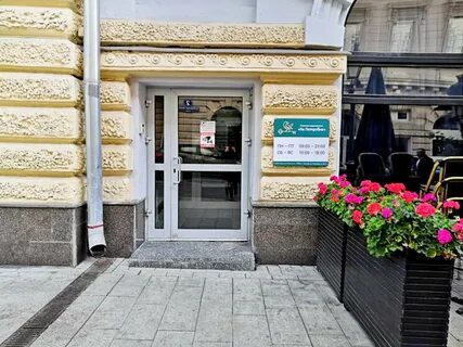 Агентство на петровке
