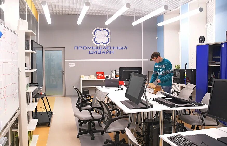 Детский технопарк япония. 28. Тверь, студенческий переулок, д. Тверь, студенческий переулок, д. Кванториум студенческий пер 28.
