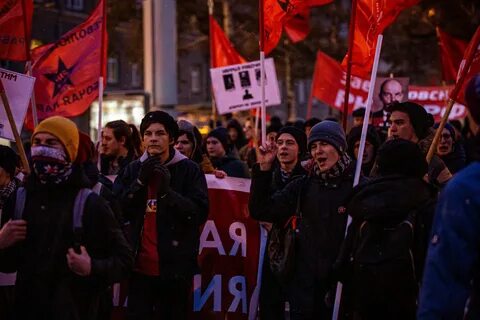 Демонстрация это