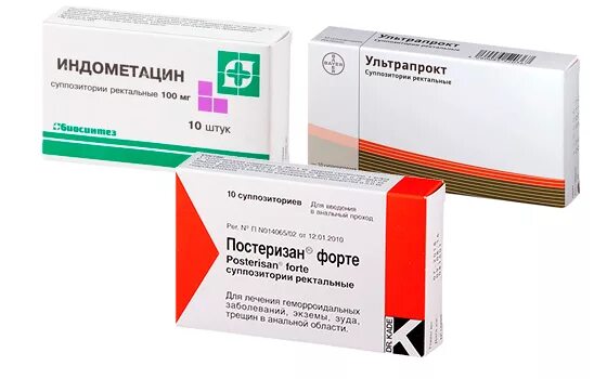 лучшие лекарства от простатита у мужчин. от простатита эффективное лекарство. №10. витапрост форте 20мг. средство от простатита у мужчин.