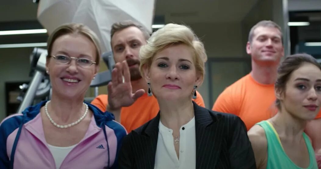 стандарты красоты в россии. кадры. стандарты красоты. стандарты красоты 2. стандарты красоты фильм.