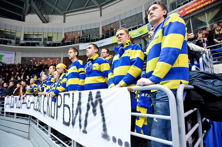 атлант мытищи хоккей. хк атлант мытищи форма. атлант команда хоккей. команда атлант мытищи. атлант мытищи хоккейный клуб 2008-.