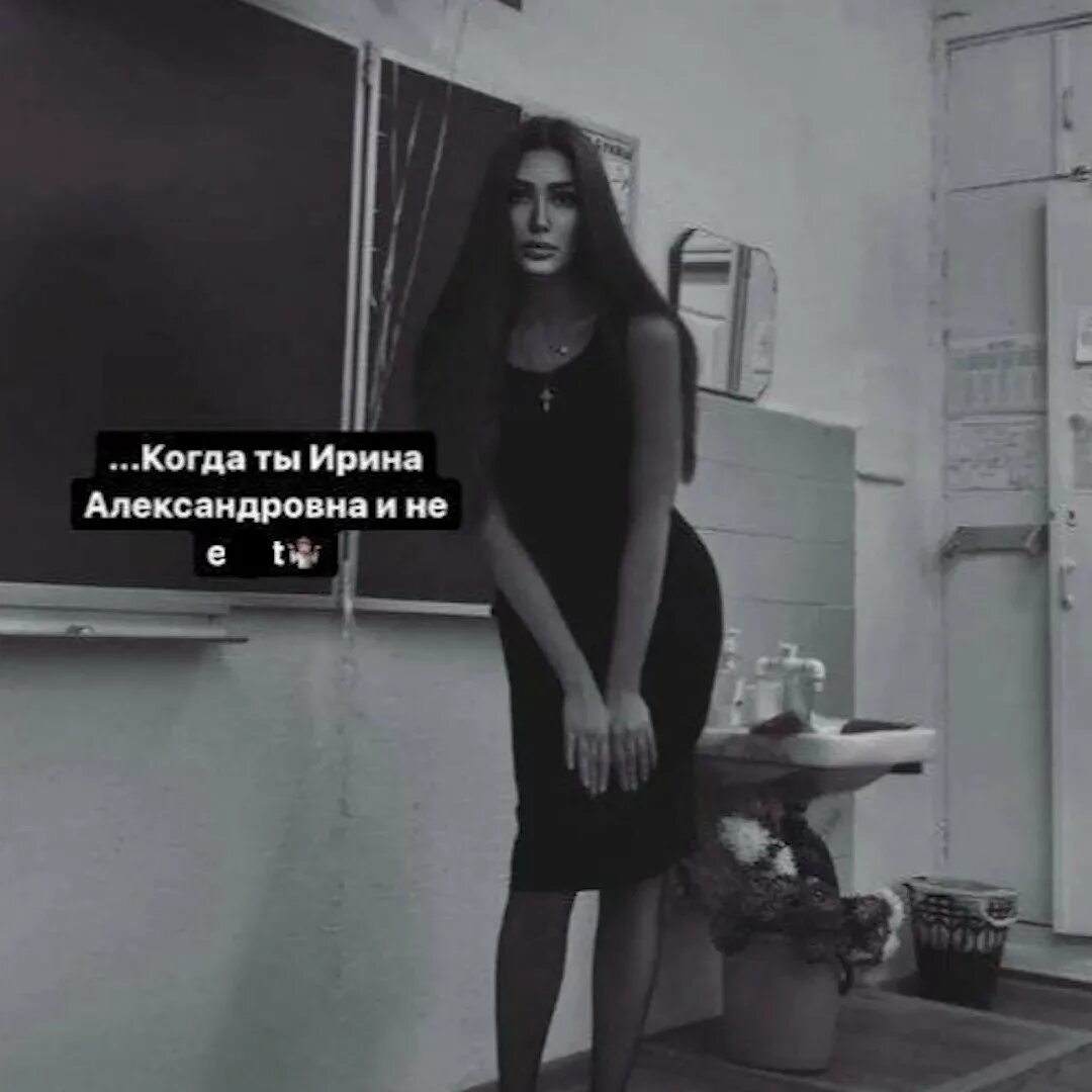 Уйти после 2 курса
