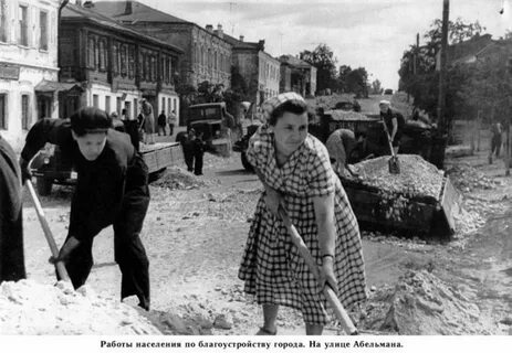 Ковров время