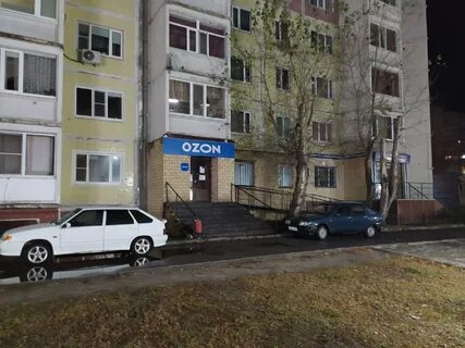 Нягань 4 мкр