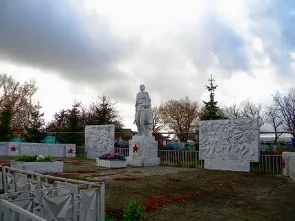 Белгородская область село ракитянское