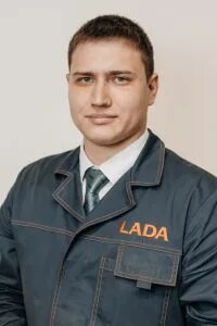 Начальник слесаря