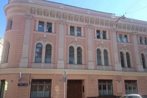 Сайт ильинки 9