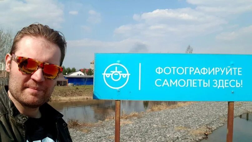 Бадаев подкаст. Бадаев подкаст