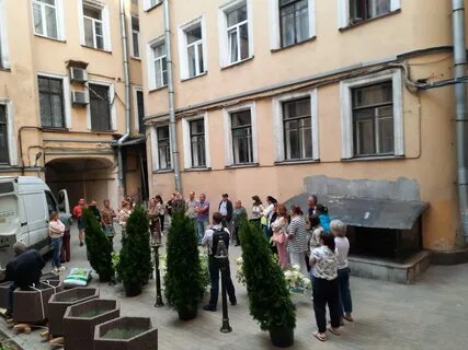 Санкт петербург нп
