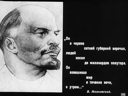 Ворочать
