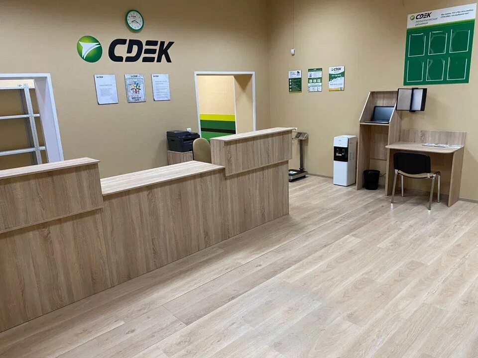 Краснодар офисы сдэк