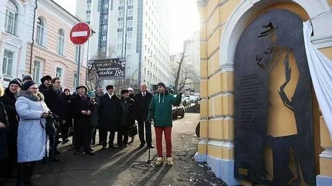 Памятник штирлицу