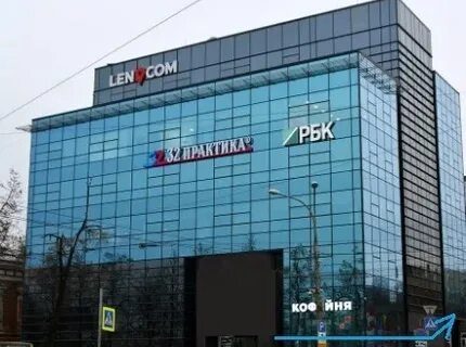 32 практика