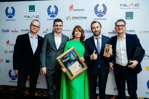 Премия awards 2024